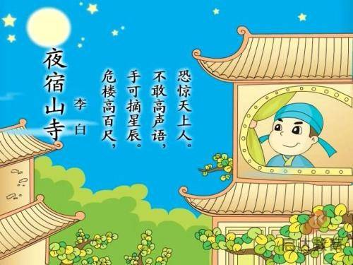 仙闻录手游最新版(暂未上线)v1.0.0 安卓版